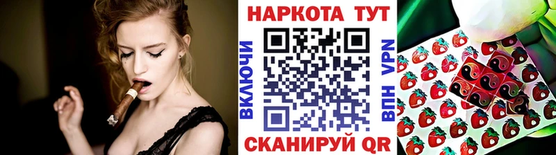 Как найти наркотики Исилькуль Бошки Шишки АМФЕТАМИН Гашиш Мефедрон