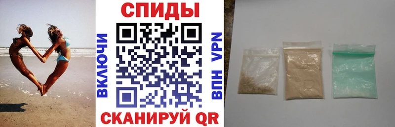 АМФ 97% Исилькуль