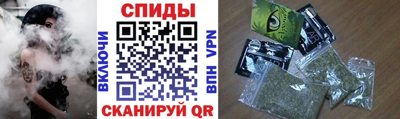 БУТИРАТ Butirat  купить наркотики сайты  Исилькуль 