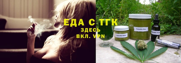 скорость Заволжье