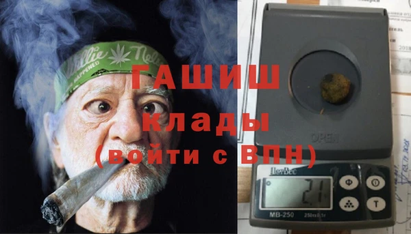 мдпв Заволжск
