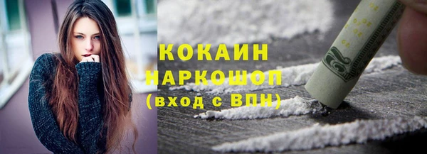 мдпв Заволжск