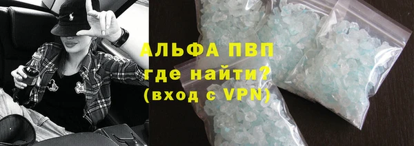 мдпв Заволжск