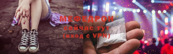 мдпв Заволжск