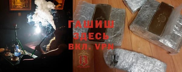 ГАЛЛЮЦИНОГЕННЫЕ ГРИБЫ Новодвинск