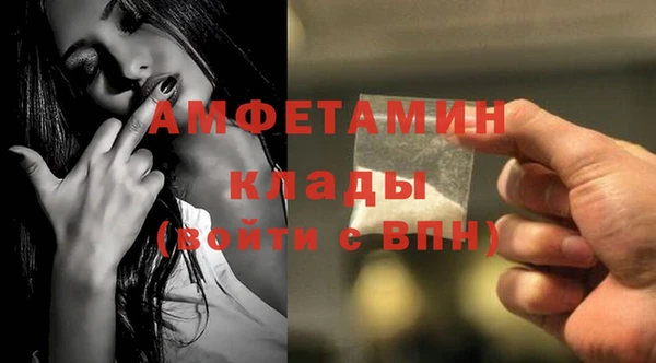 мдпв Заволжск