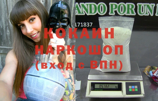 скорость Заволжье
