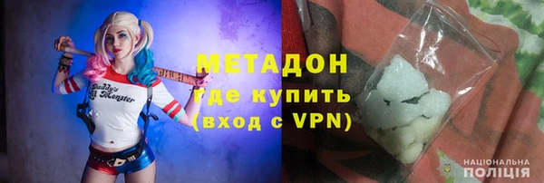 скорость Заволжье