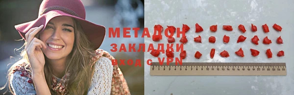 скорость Заволжье