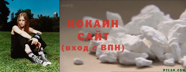 скорость Заволжье