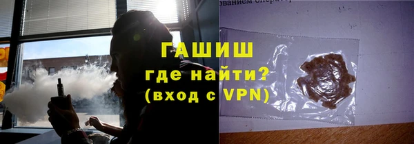 скорость Заволжье
