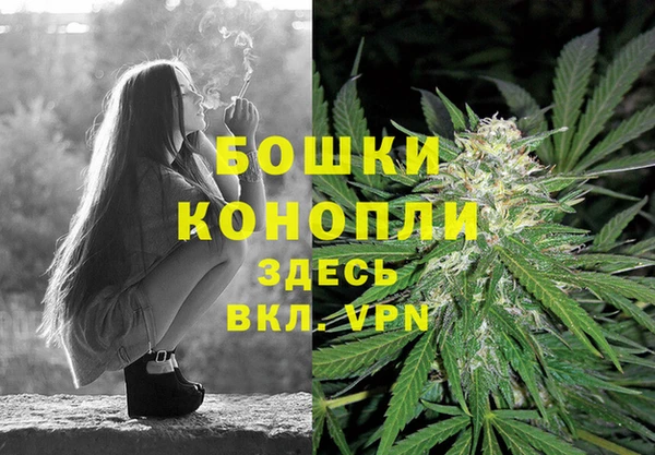 кристаллы Заводоуковск