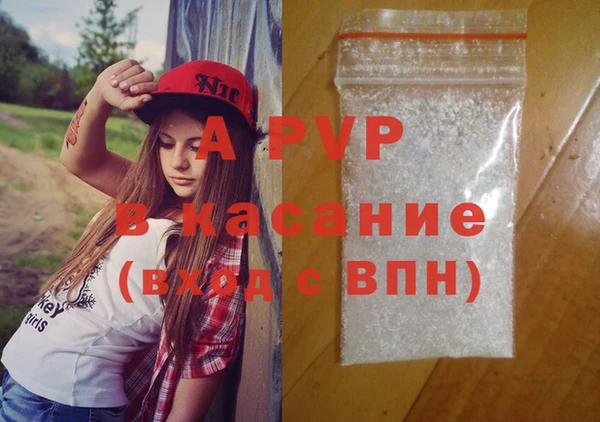 скорость Заволжье