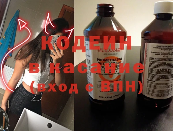 мдпв Заволжск