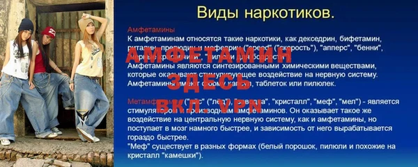 мдпв Заволжск