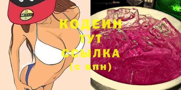 мдпв Заволжск