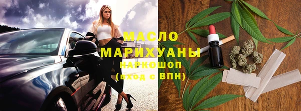 скорость Заволжье