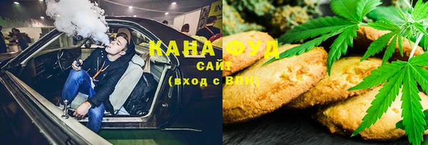 скорость Заволжье
