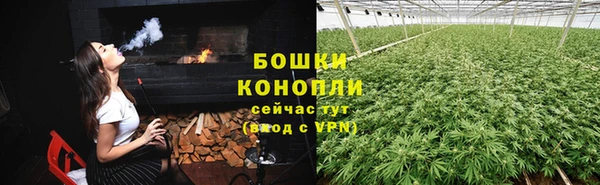 кристаллы Заводоуковск