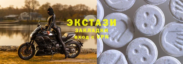 скорость Заволжье