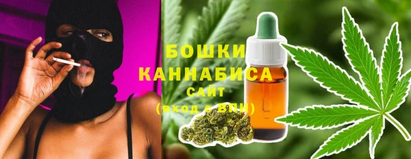скорость Заволжье