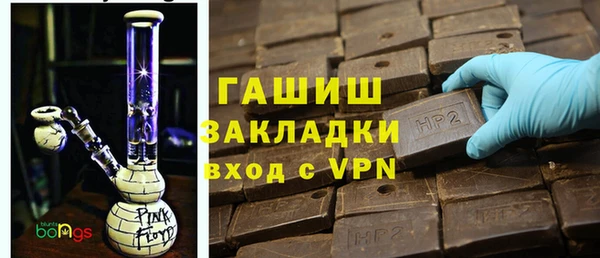 мдпв Заволжск