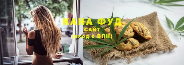 мдпв Заволжск