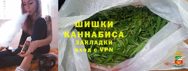скорость Заволжье