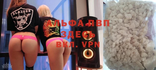 скорость Заволжье