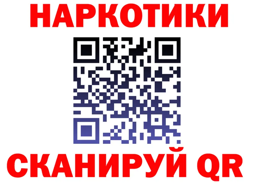 АМФ VHQ зеркало shop мега Исилькуль