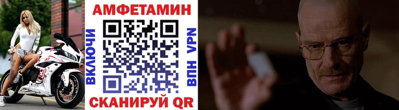 МЕТАМФЕТАМИН винт ОМГ ОМГ ссылка Исилькуль нарко площадка какой сайт где купить наркотик